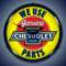 chevroletpartsclock1_small.jpg
