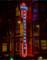 pennhotelneon_small.jpg
